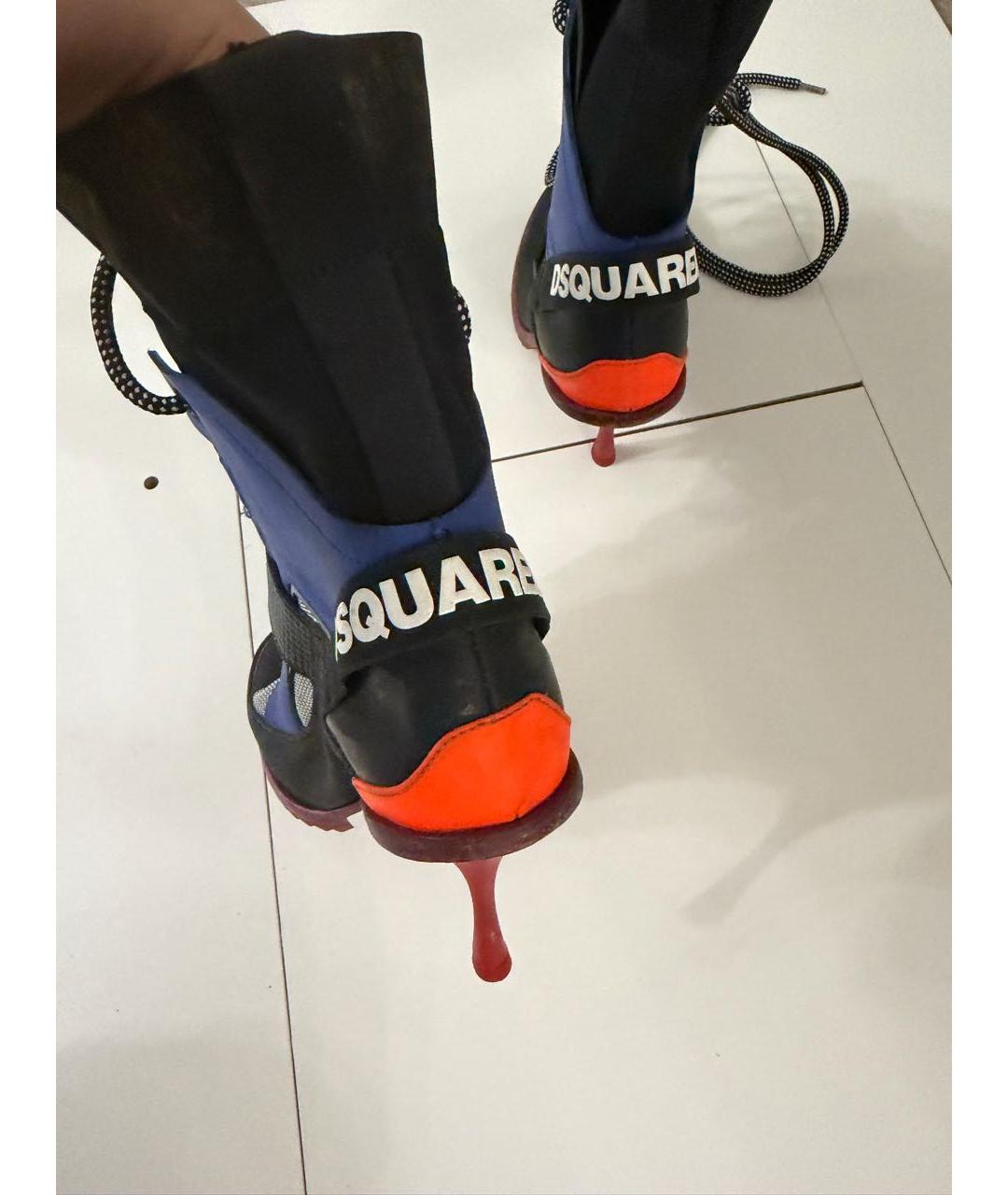 DSQUARED2 Мульти кожаные ботильоны, фото 5