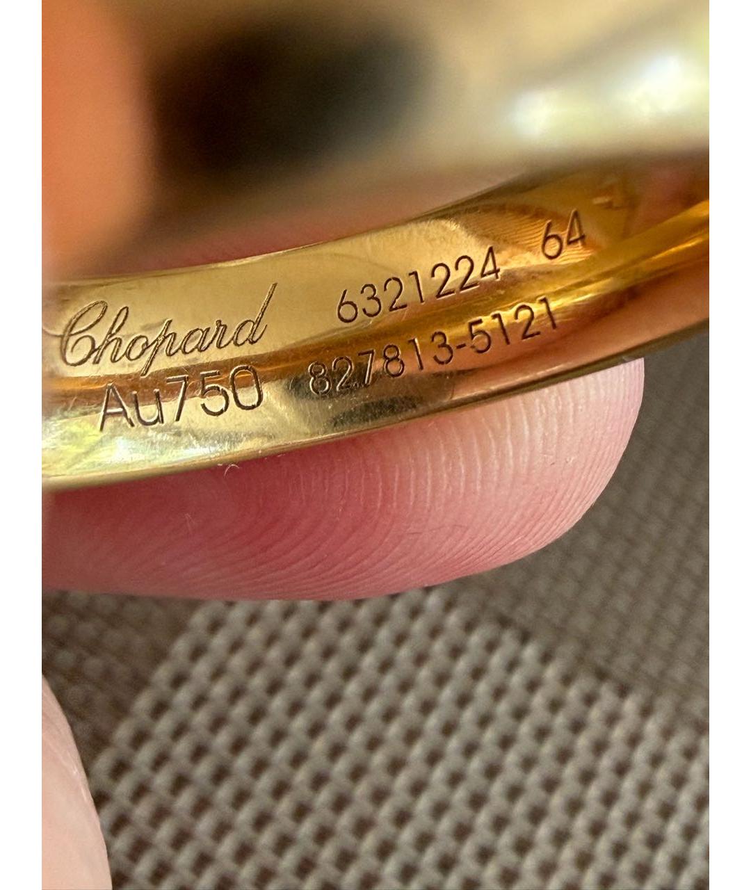 CHOPARD Золотое кольцо из желтого золота, фото 2