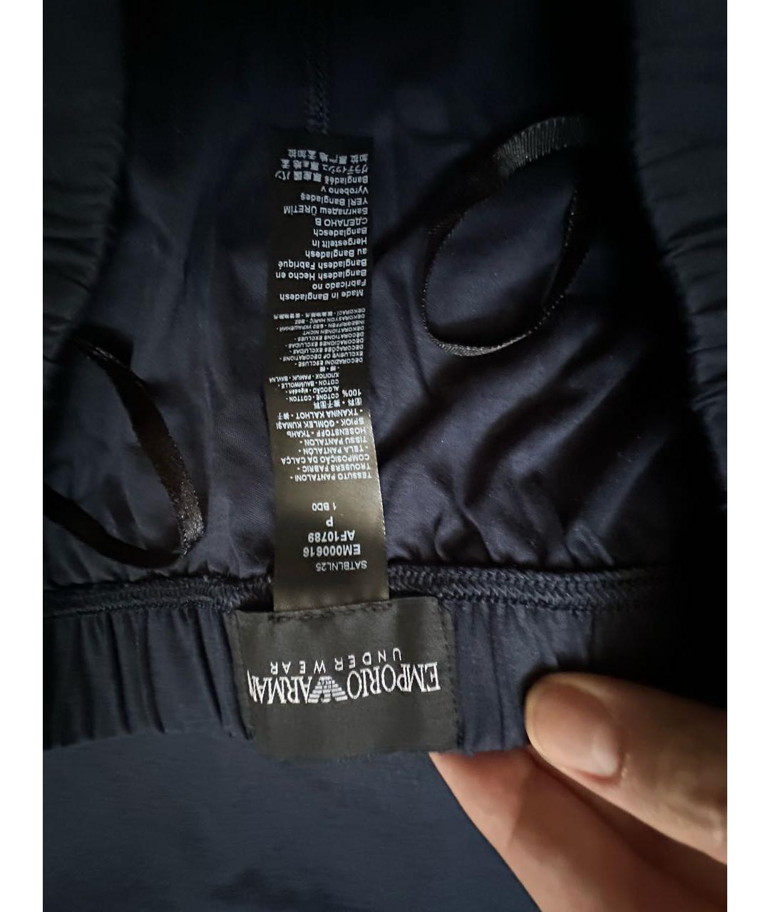 EMPORIO ARMANI Темно-синяя пижама, фото 4