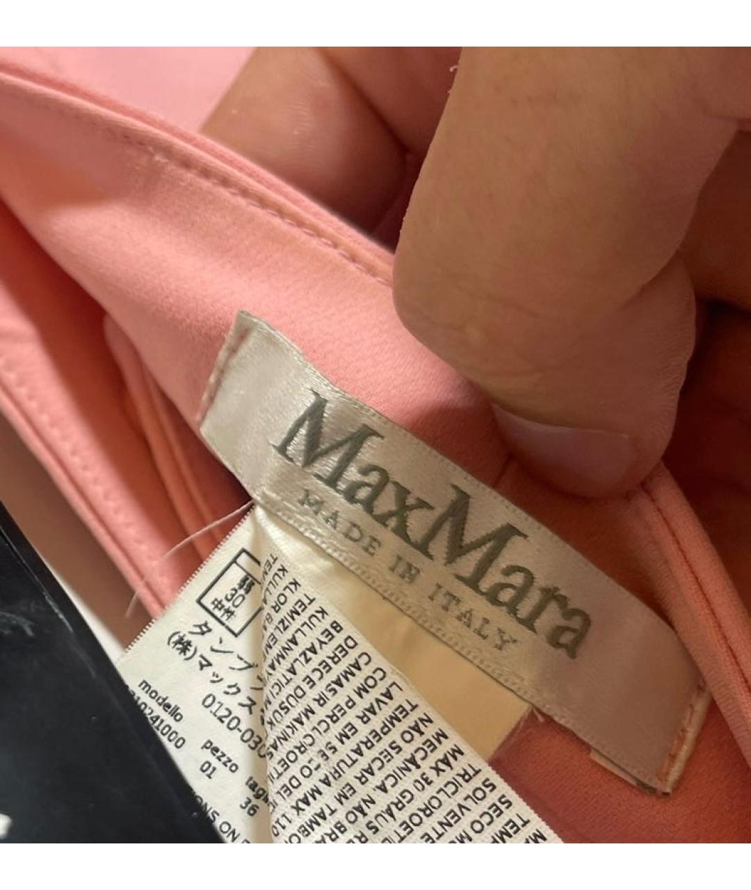 MAX MARA Розовый ацетатный костюм с брюками, фото 6