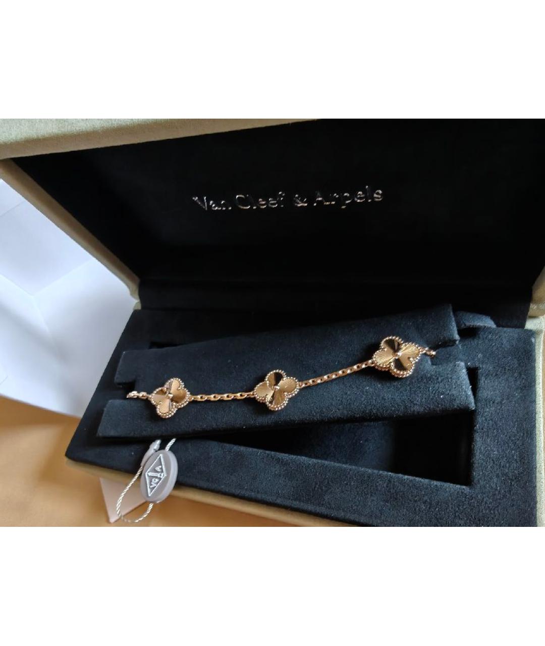 VAN CLEEF & ARPELS Золотой браслет из желтого золота, фото 2