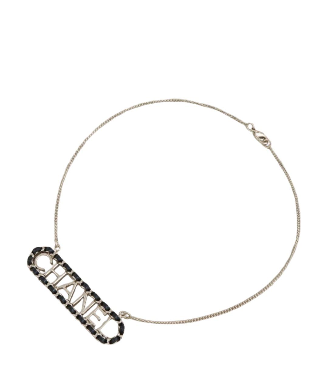 CHANEL Серебряное колье, фото 1