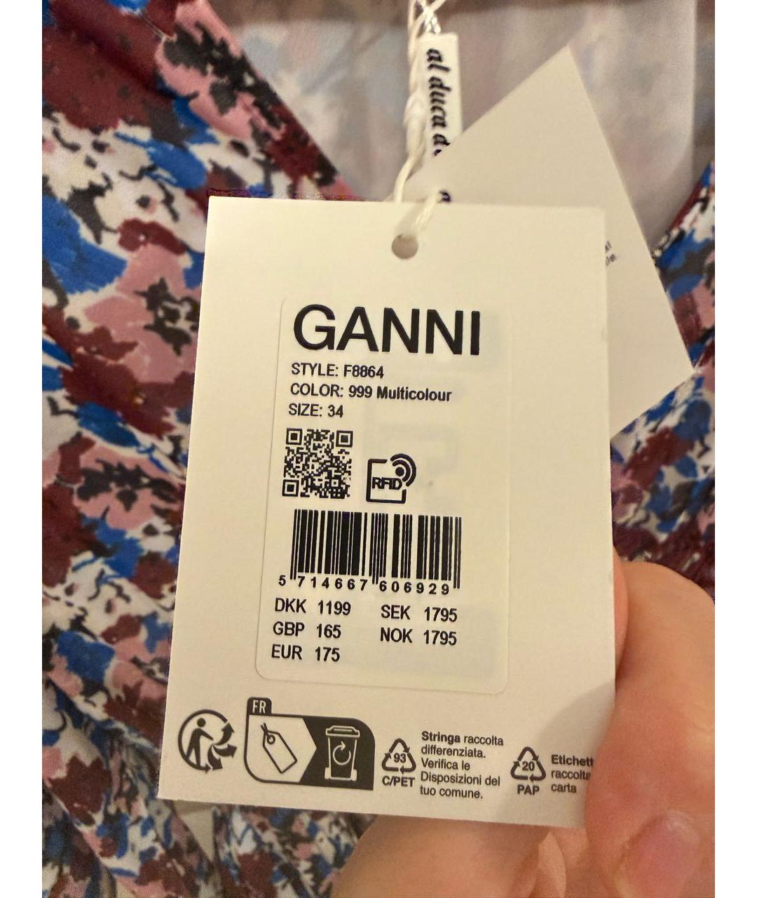 GANNI Мульти вискозное повседневное платье, фото 2