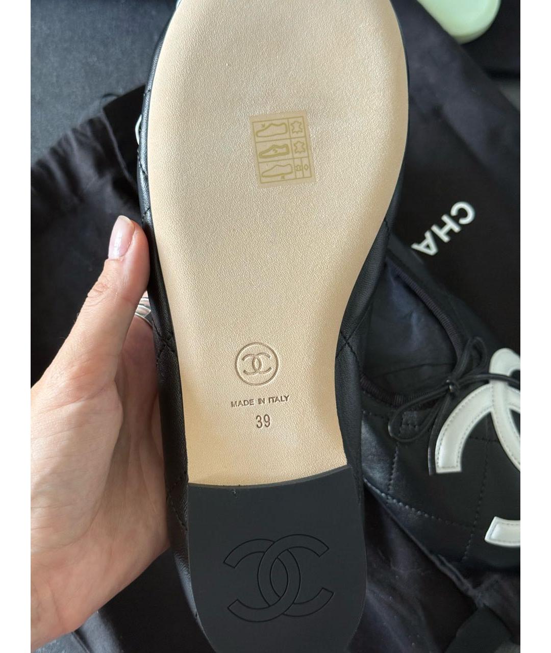 CHANEL Черные кожаные балетки, фото 5