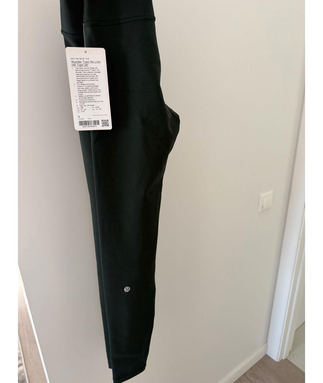 Lululemon Зеленый полиэстеровый спортивные костюмы, фото 4