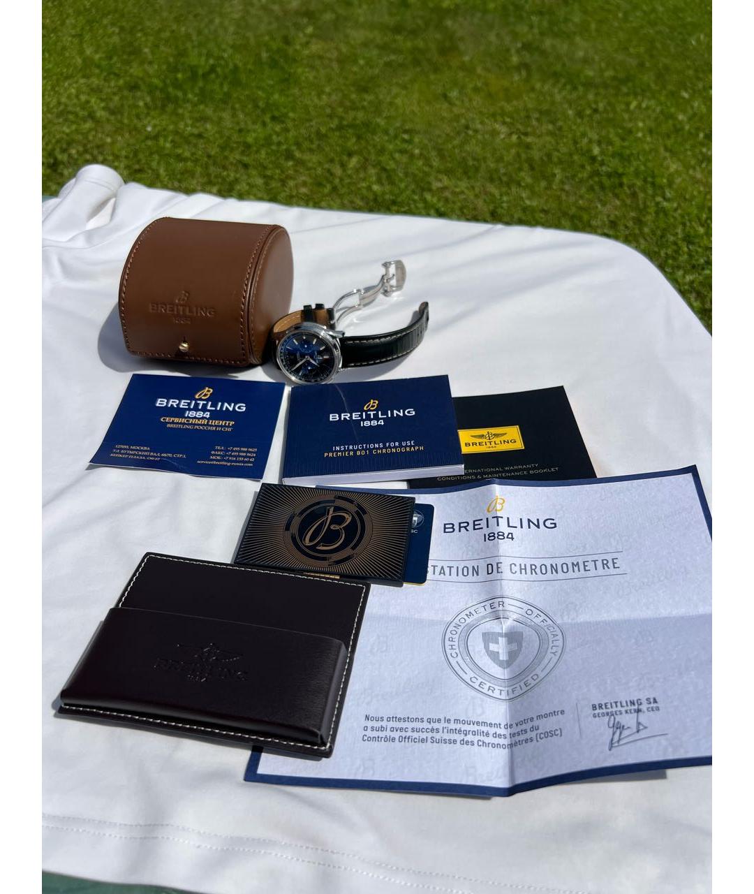 BREITLING Зеленые часы, фото 4