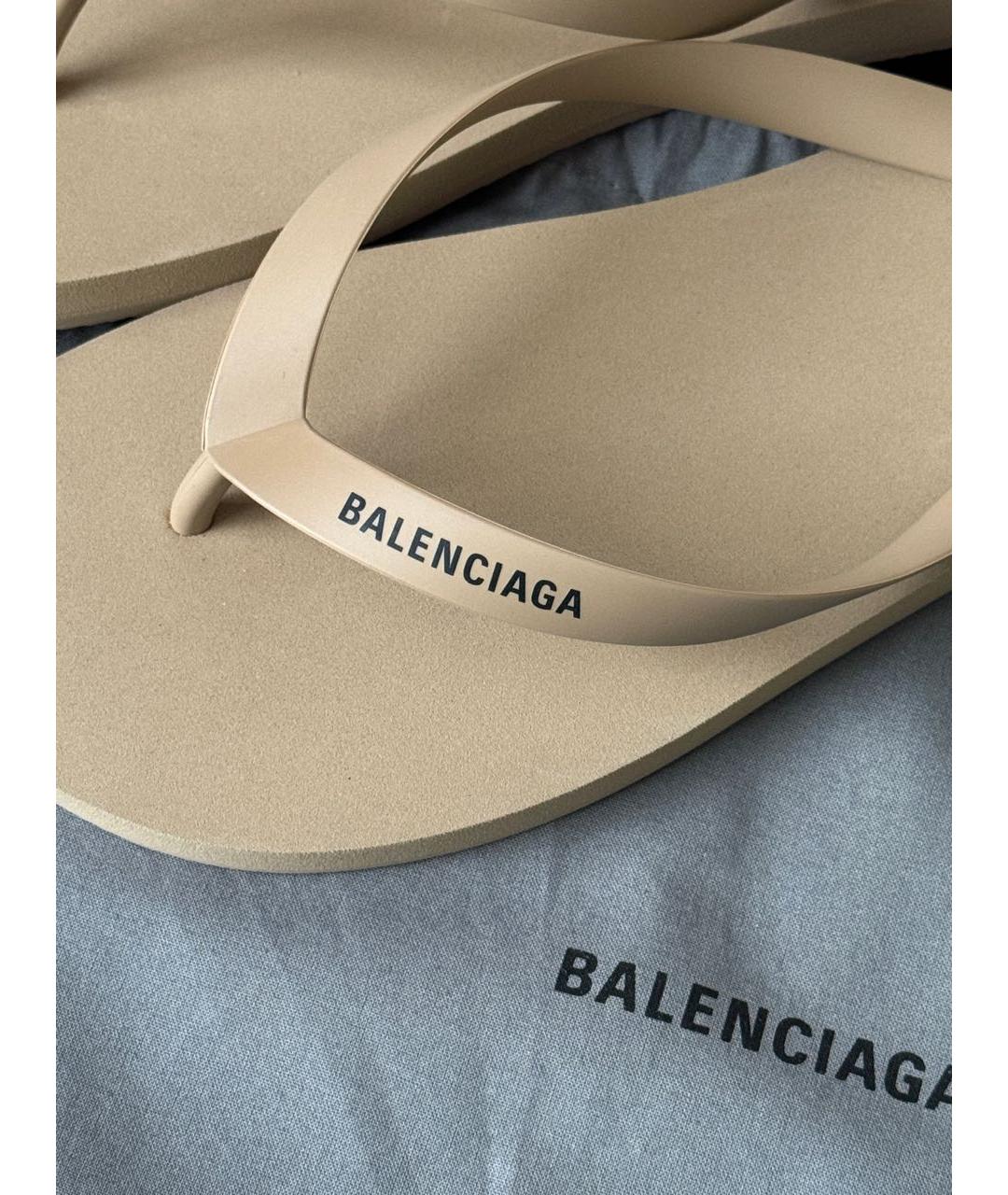 BALENCIAGA Бежевые резиновые шлепанцы, фото 4