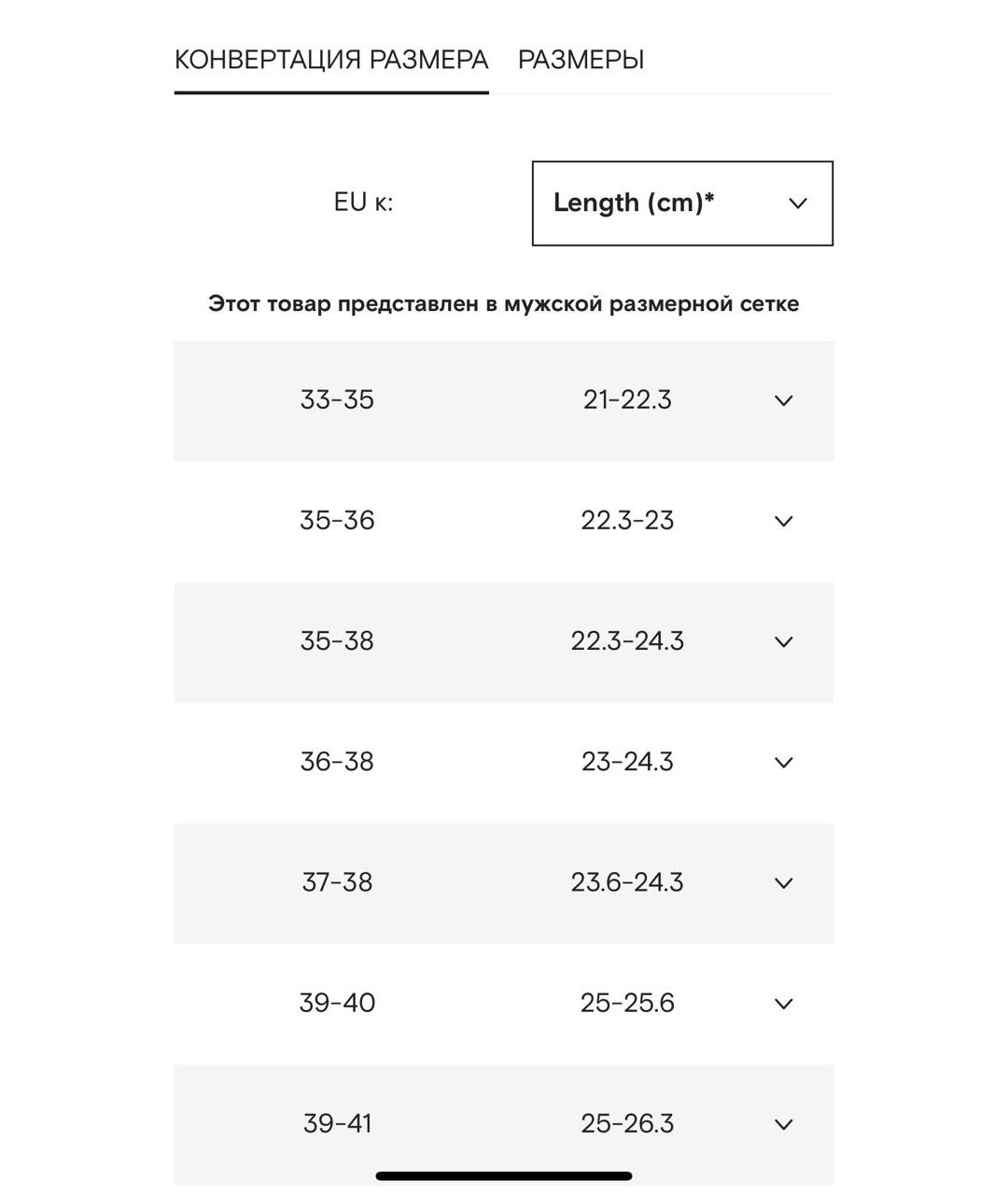 MOON BOOT Черные ботинки, фото 6