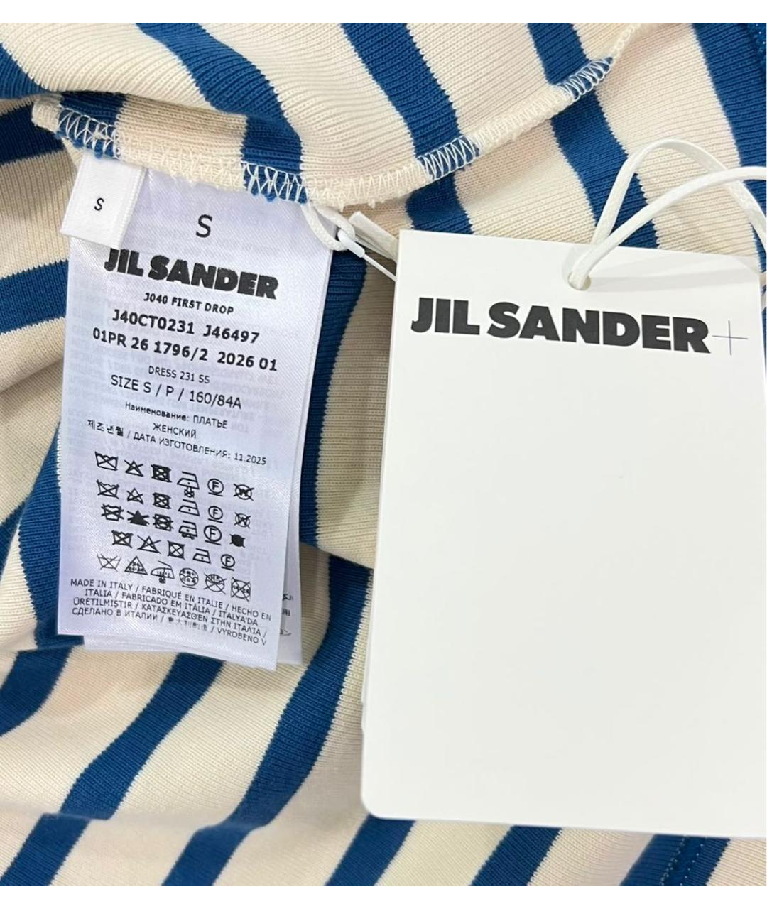 JIL SANDER Синее хлопковое повседневное платье, фото 5