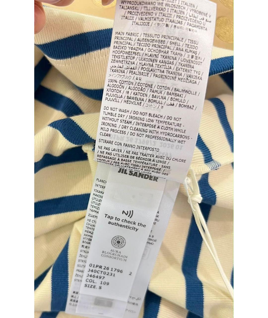 JIL SANDER Синее хлопковое повседневное платье, фото 6
