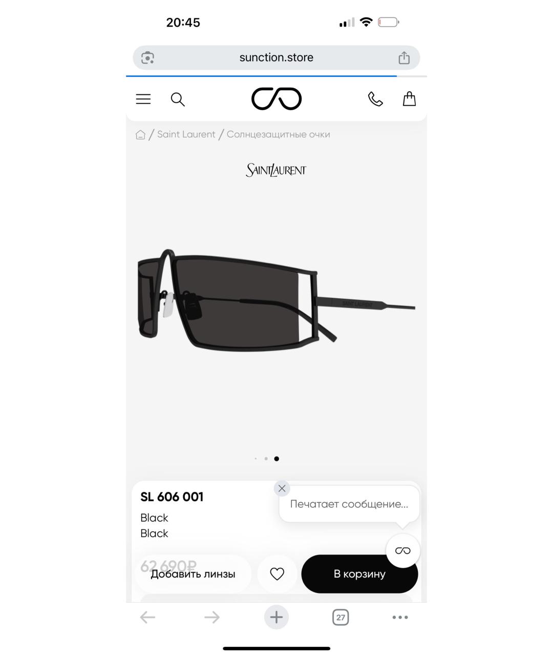 SAINT LAURENT Черные металлические солнцезащитные очки, фото 3