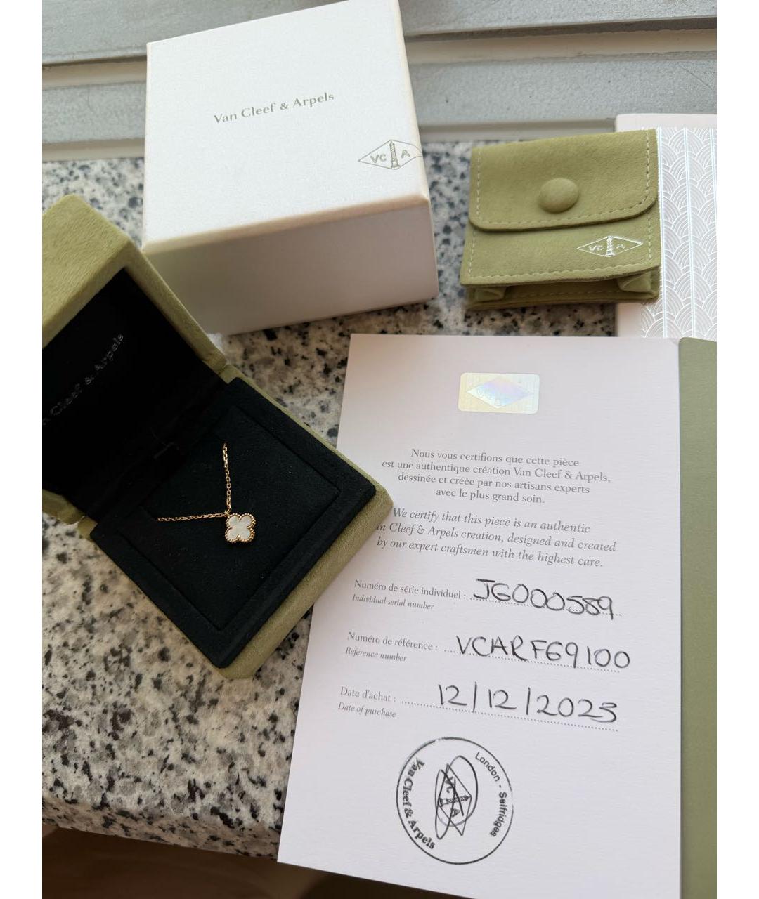 VAN CLEEF & ARPELS Белая подвеска из желтого золота, фото 2