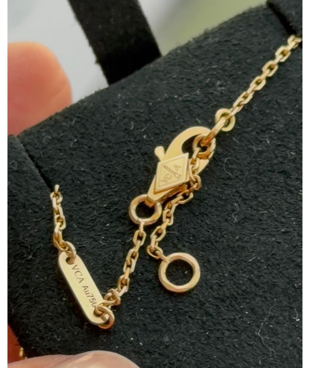 VAN CLEEF & ARPELS Белая подвеска из желтого золота, фото 8