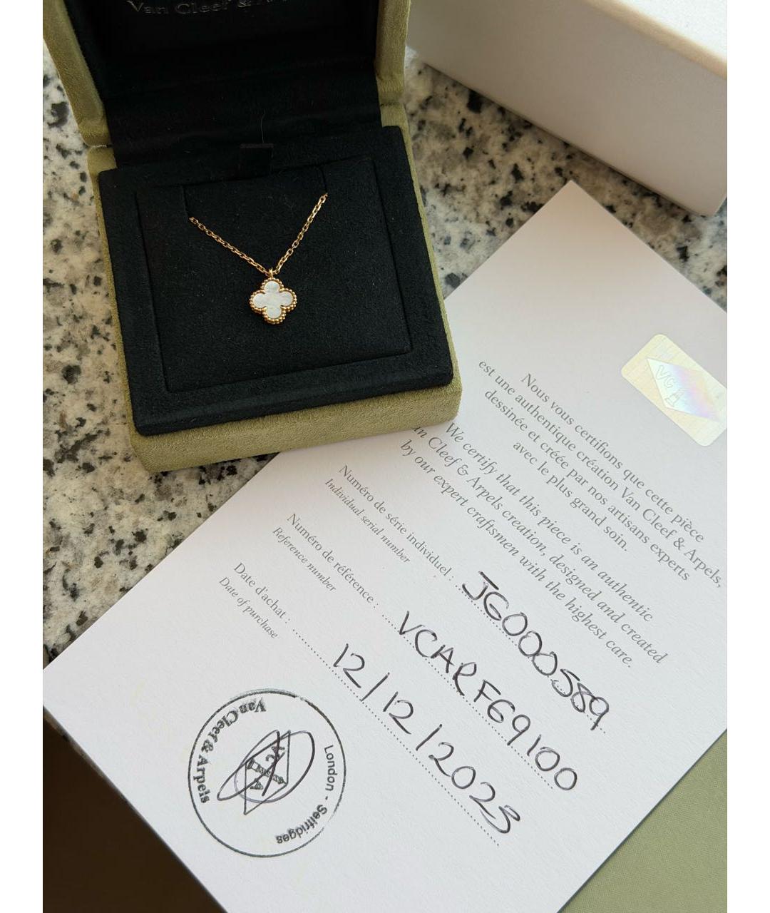 VAN CLEEF & ARPELS Белая подвеска из желтого золота, фото 5