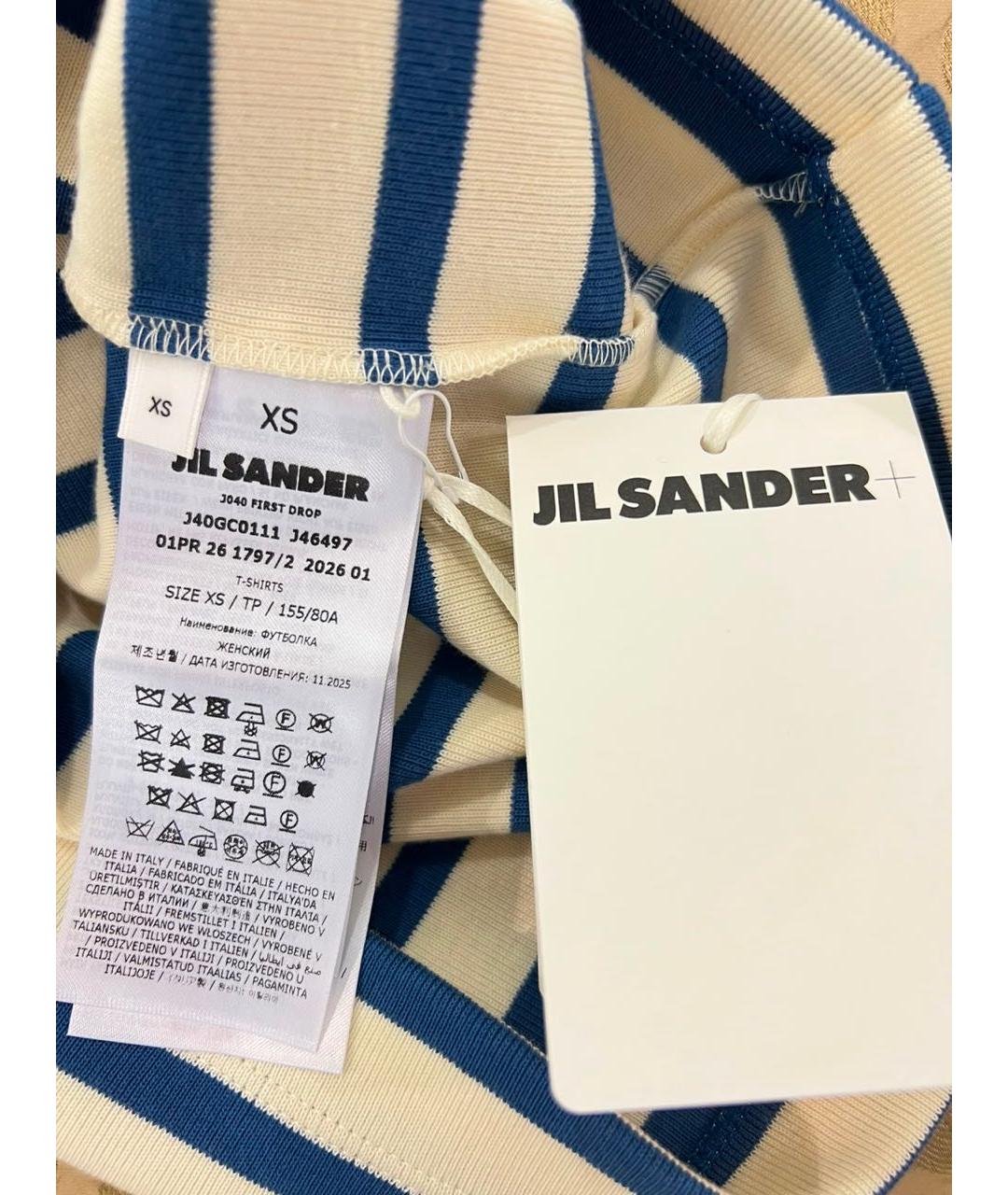 JIL SANDER Синяя хлопковая футболка, фото 5