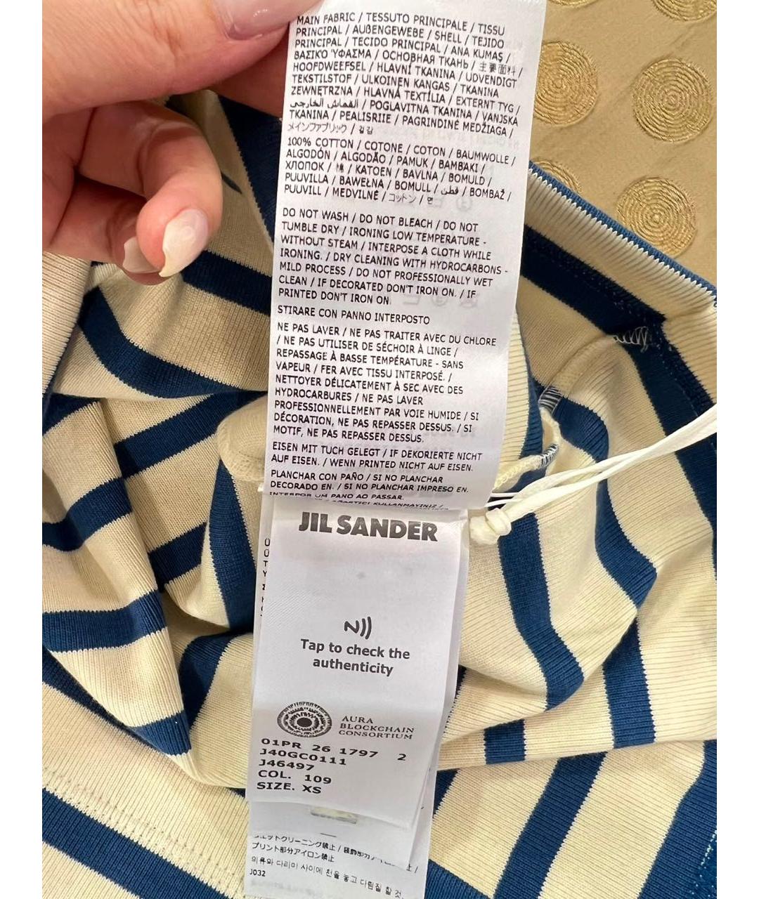 JIL SANDER Синяя хлопковая футболка, фото 6
