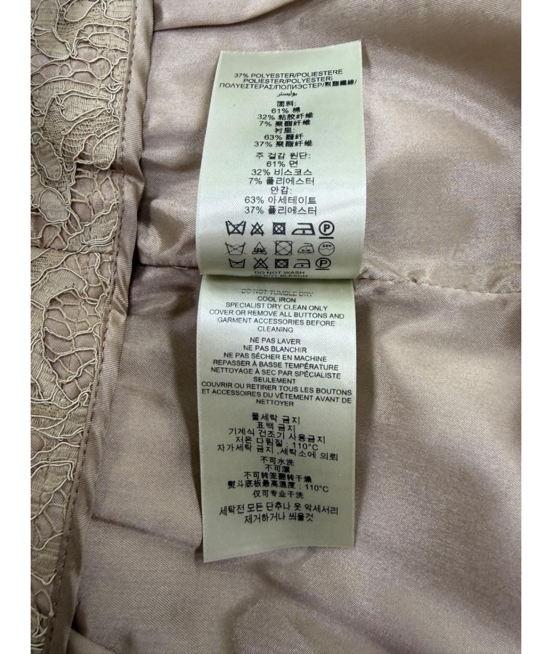 BURBERRY Бежевая юбка миди, фото 5