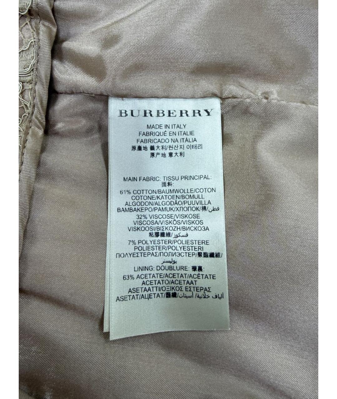 BURBERRY Бежевая юбка миди, фото 4