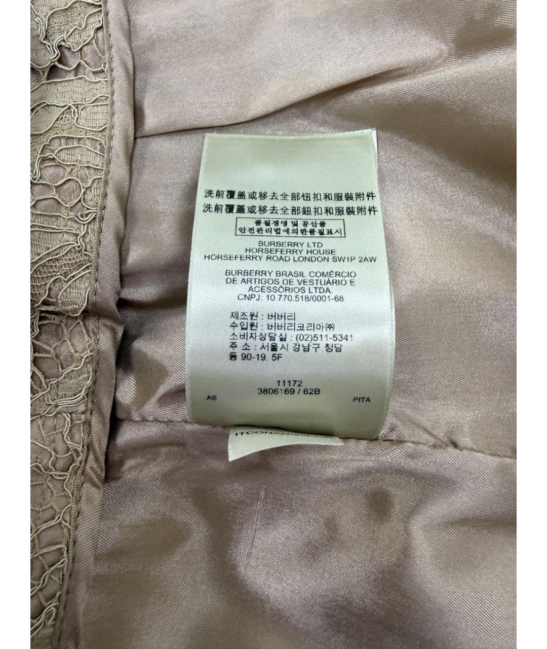 BURBERRY Бежевая юбка миди, фото 6
