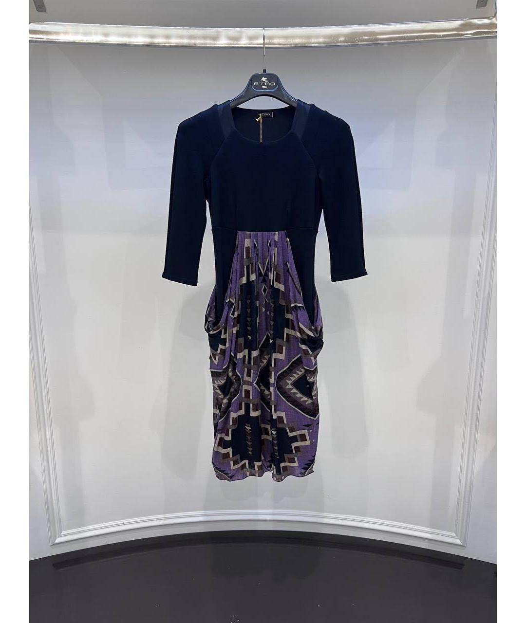 ETRO Мульти повседневное платье, фото 3
