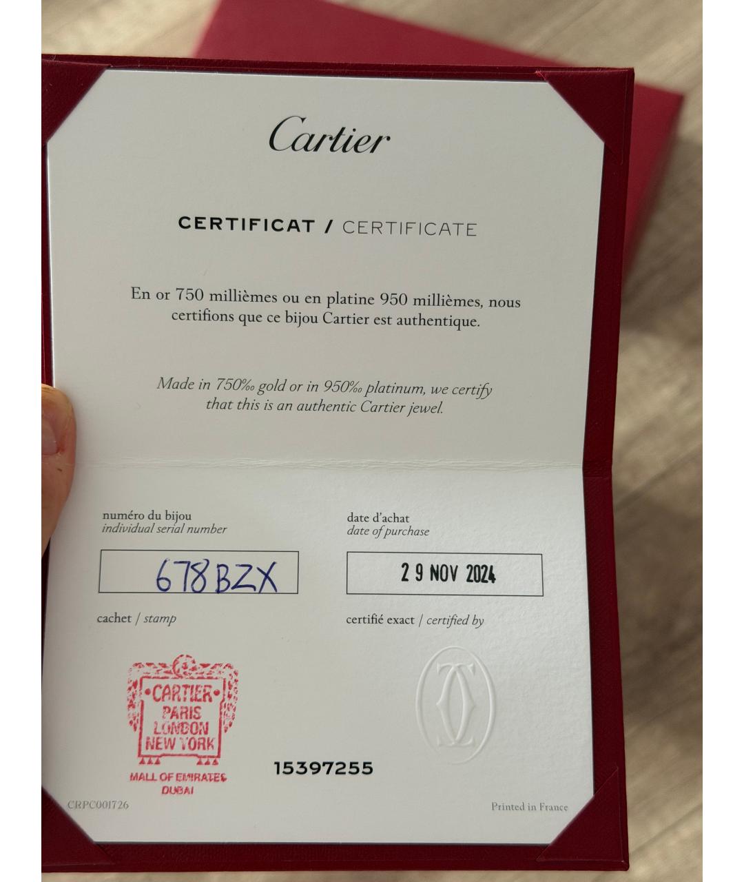 CARTIER Серебряный браслет из белого золота, фото 4