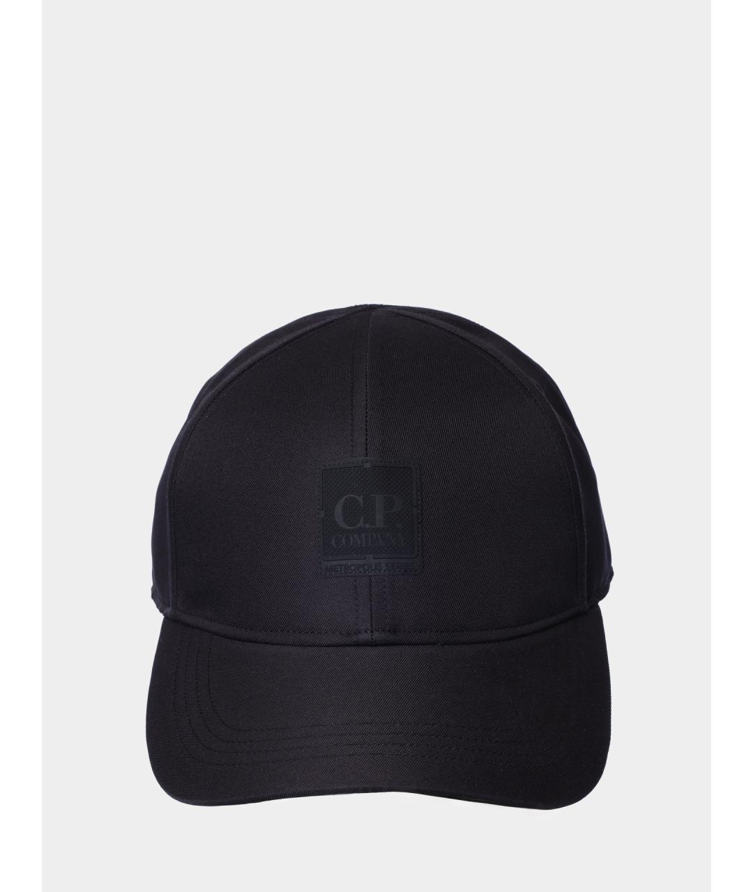 CP COMPANY Черная кепка/бейсболка, фото 3