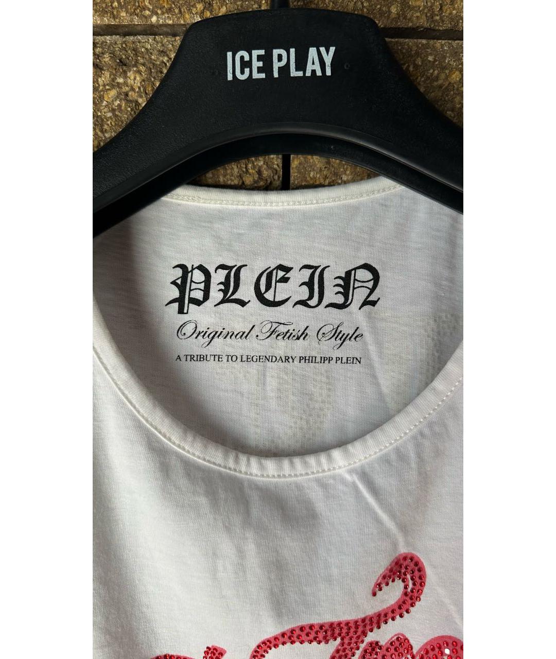 PHILIPP PLEIN Белая хлопковая майка, фото 3
