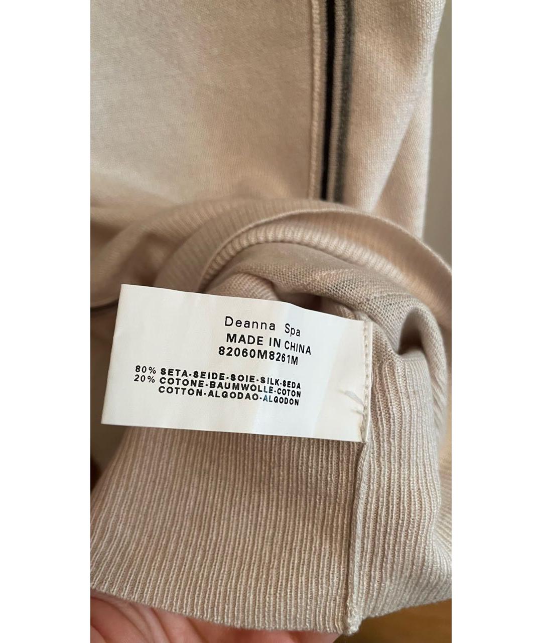 EMPORIO ARMANI Бежевая шелковая майка, фото 4