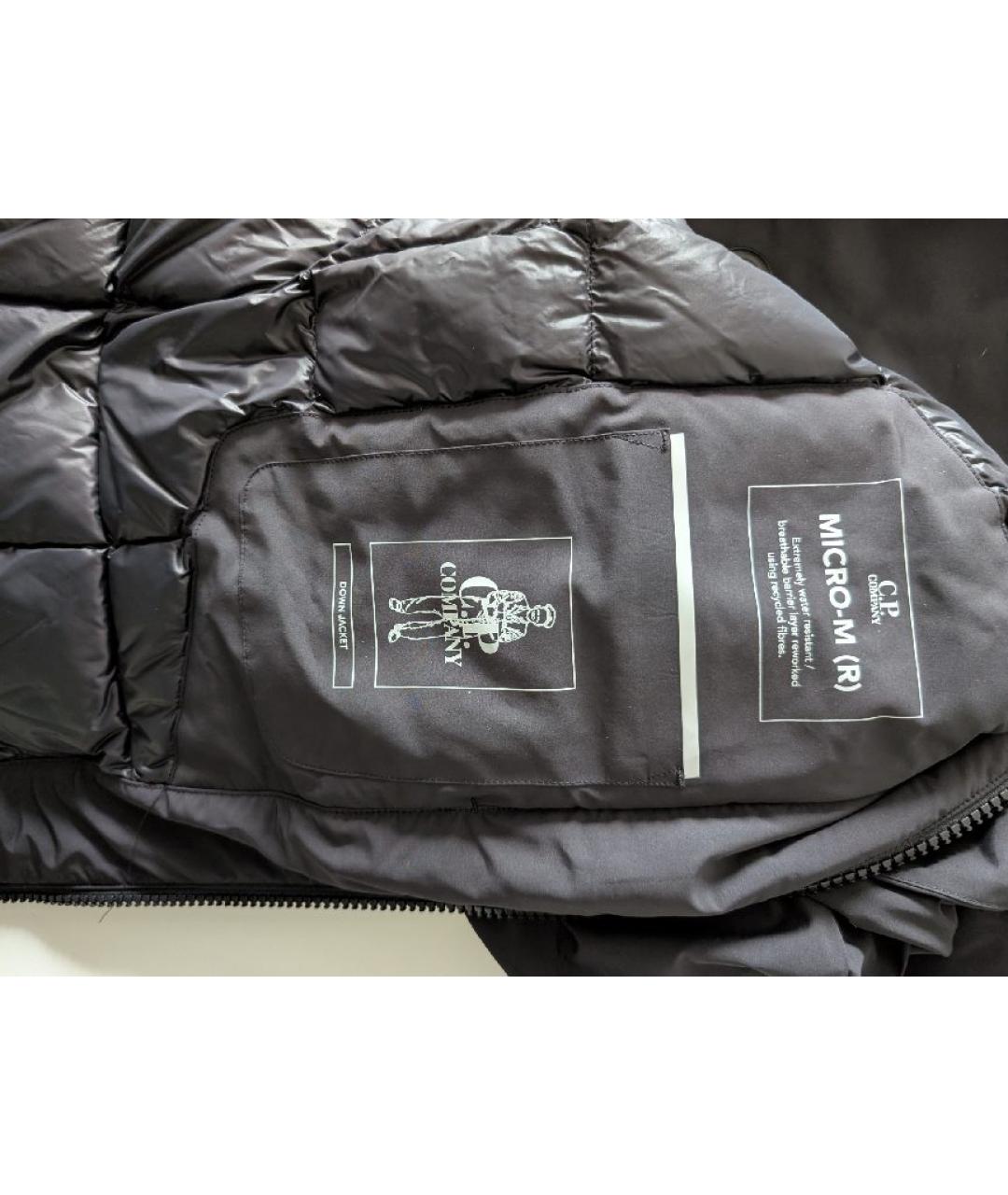 CP COMPANY Черный полиэстеровый пуховик, фото 5