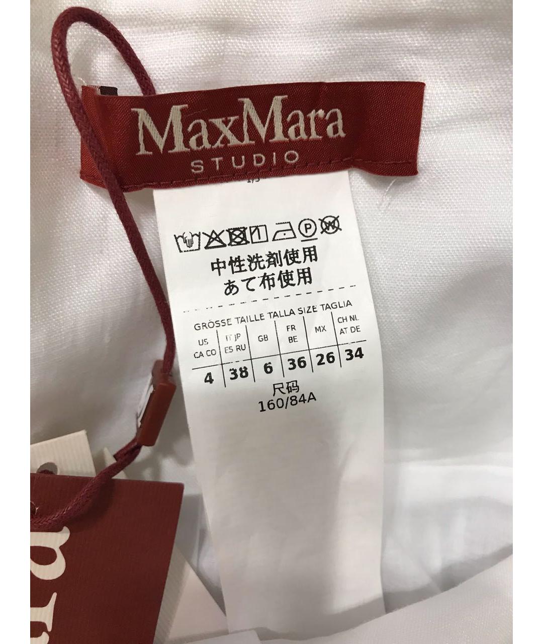 MAX MARA STUDIO Белое льняное повседневное платье, фото 3