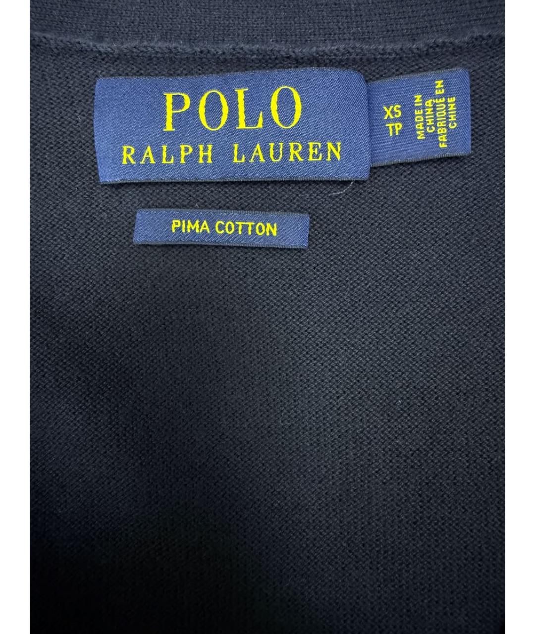 POLO RALPH LAUREN Темно-синий хлопковый кардиган, фото 5
