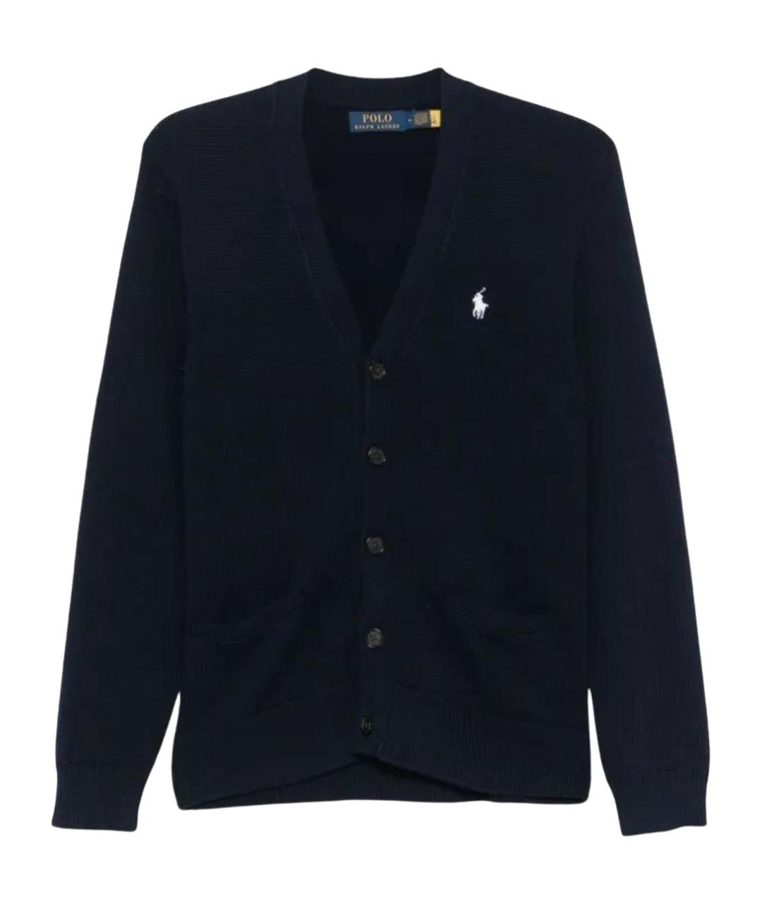 POLO RALPH LAUREN Темно-синий хлопковый кардиган, фото 1
