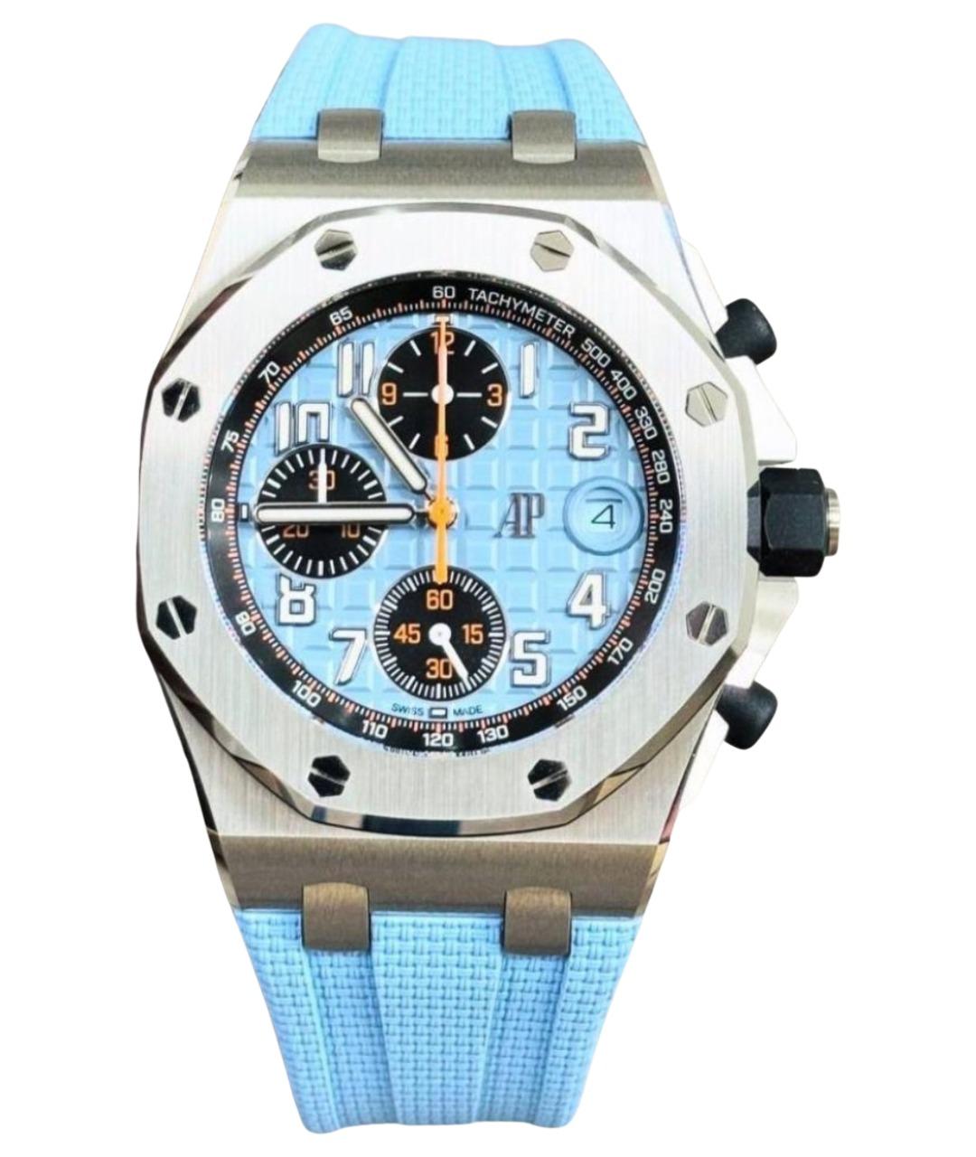 Audemars Piguet Голубые часы, фото 1