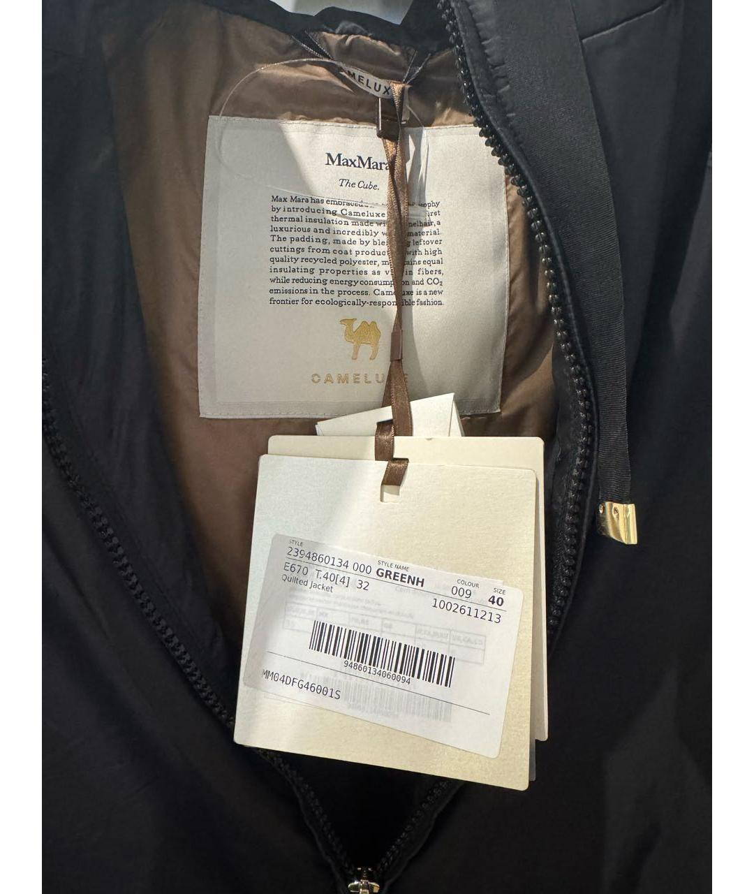 MAX MARA Черная полиэстеровая куртка, фото 3