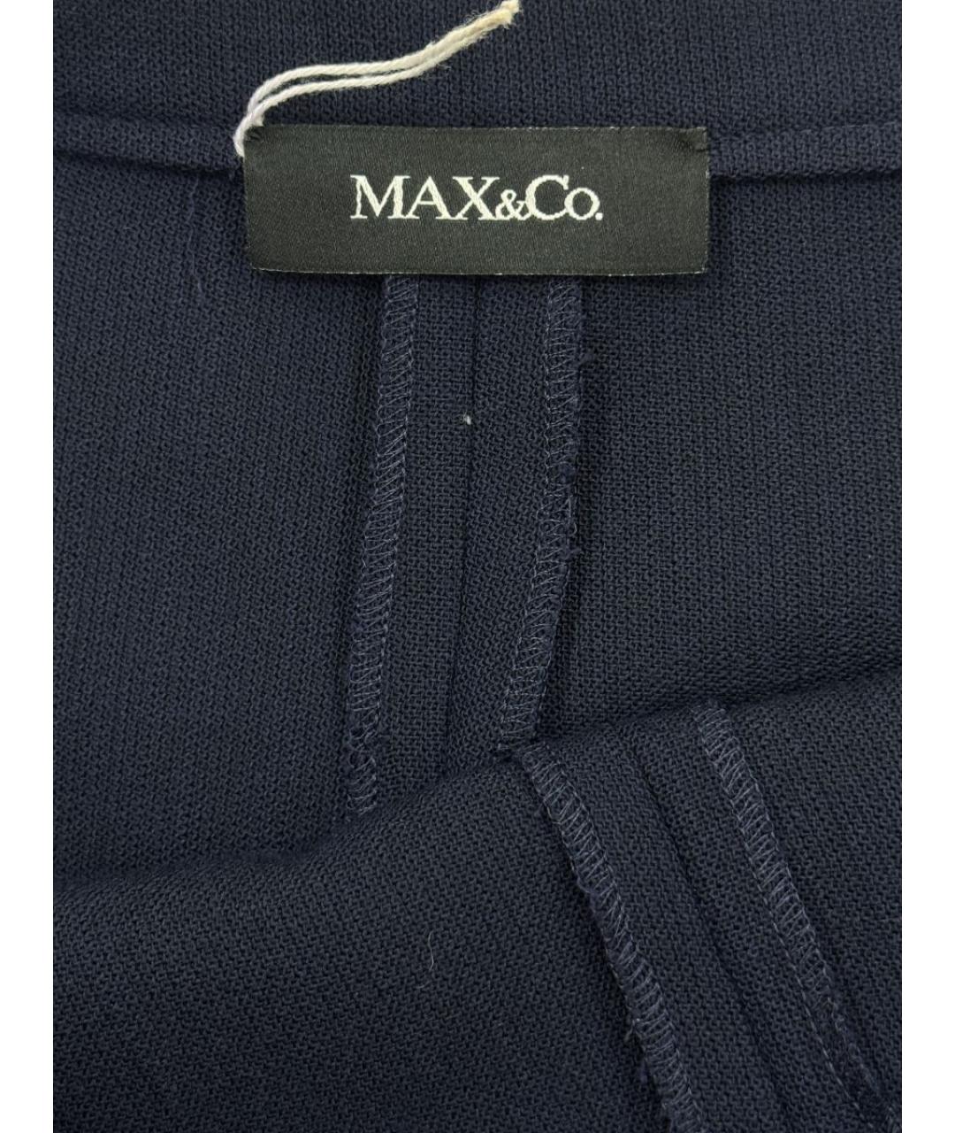 MAX&CO Темно-синяя юбка миди, фото 4