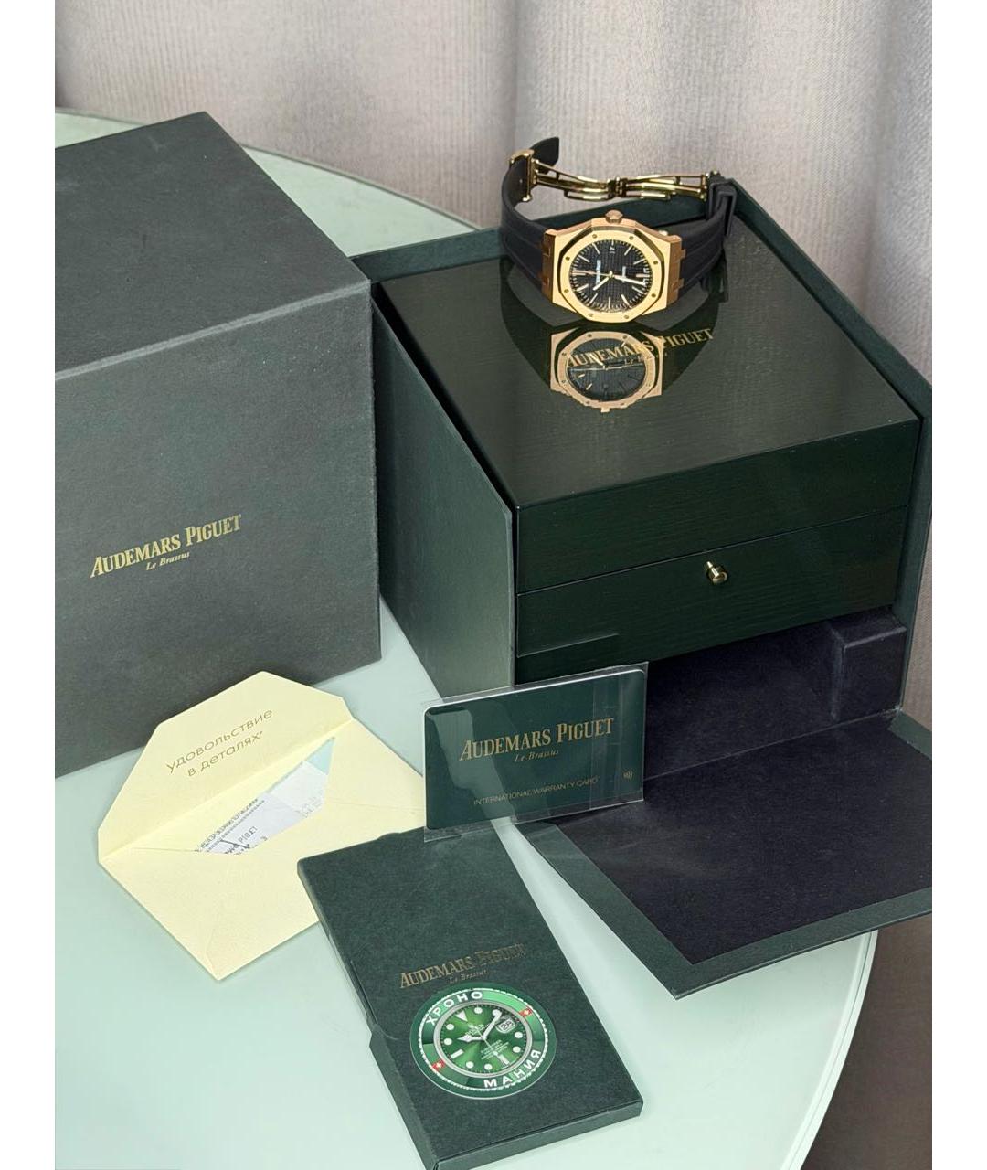 Audemars Piguet Золотые часы из розового золота, фото 8