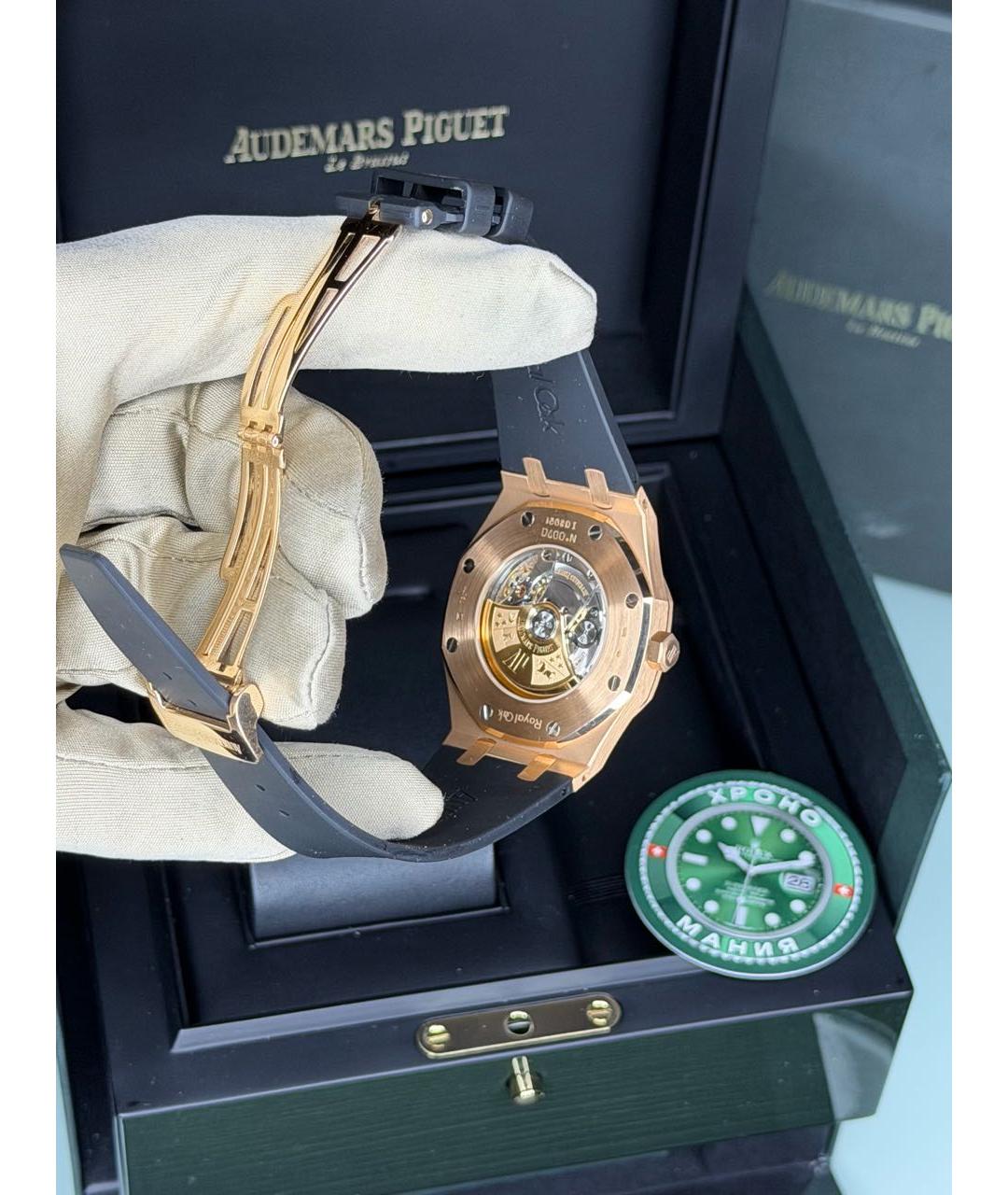 Audemars Piguet Золотые часы из розового золота, фото 7