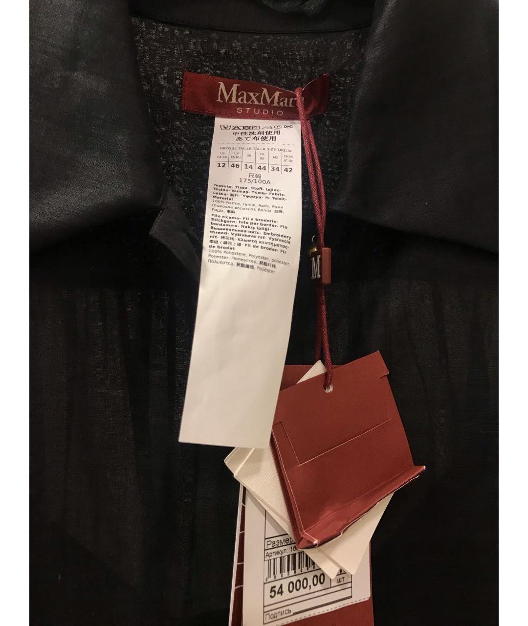 MAX MARA STUDIO Черное повседневное платье, фото 3