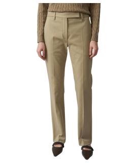 BRUNELLO CUCINELLI Прямые брюки