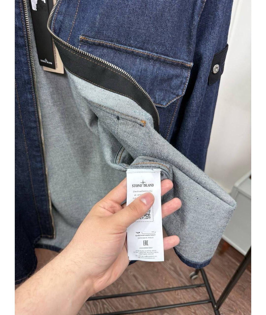 STONE ISLAND Темно-синяя деним куртка, фото 7