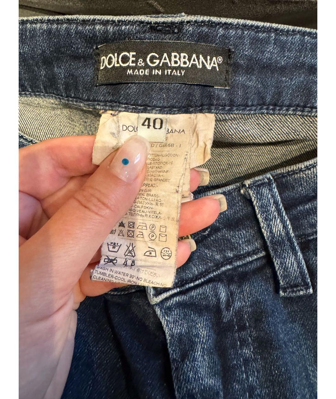 DOLCE&GABBANA Темно-синие хлопко-эластановые джинсы слим, фото 3