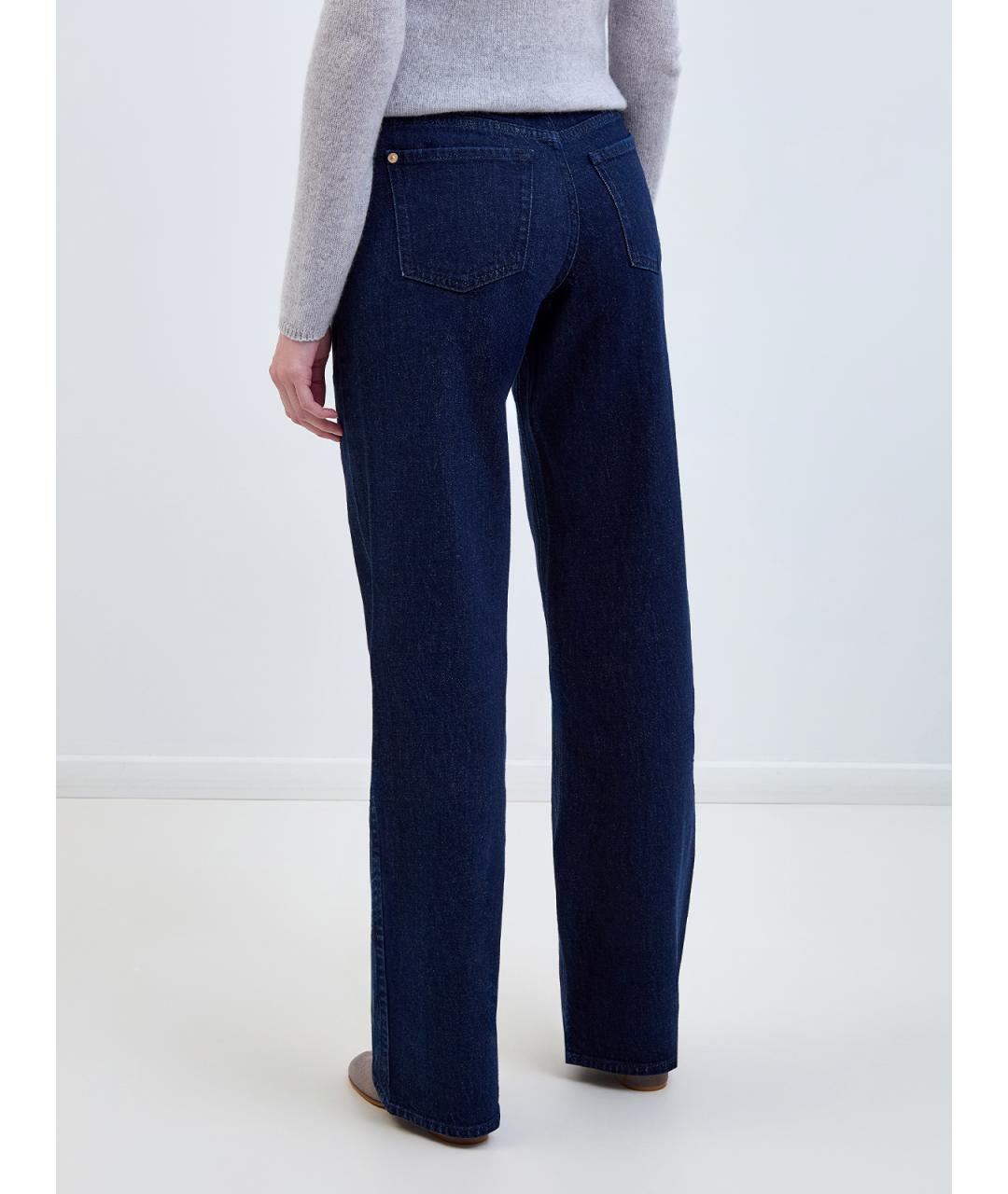 7 FOR ALL MANKIND Синие хлопковые прямые джинсы, фото 4