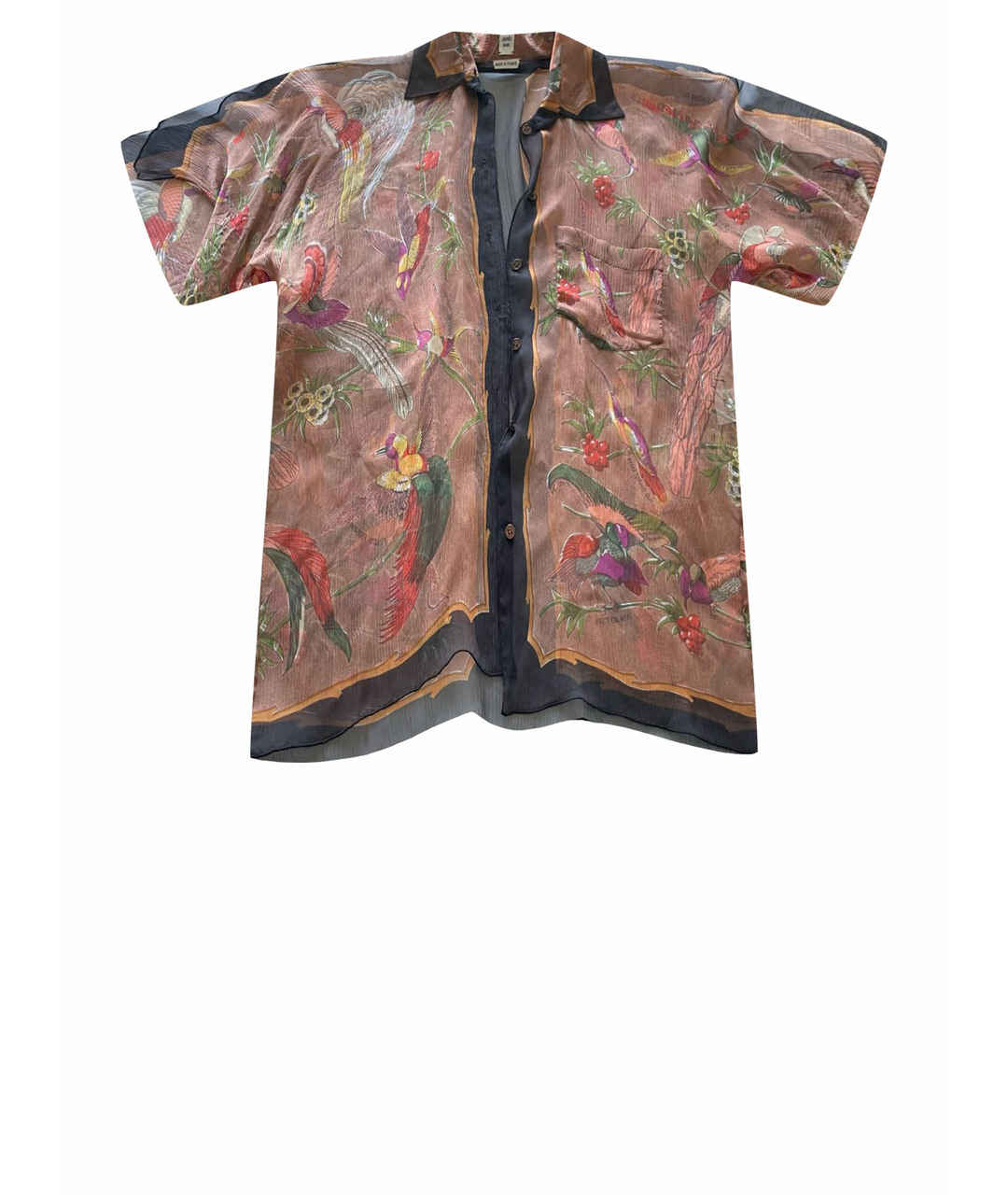 HERMES PRE-OWNED Мульти шелковая рубашка, фото 1