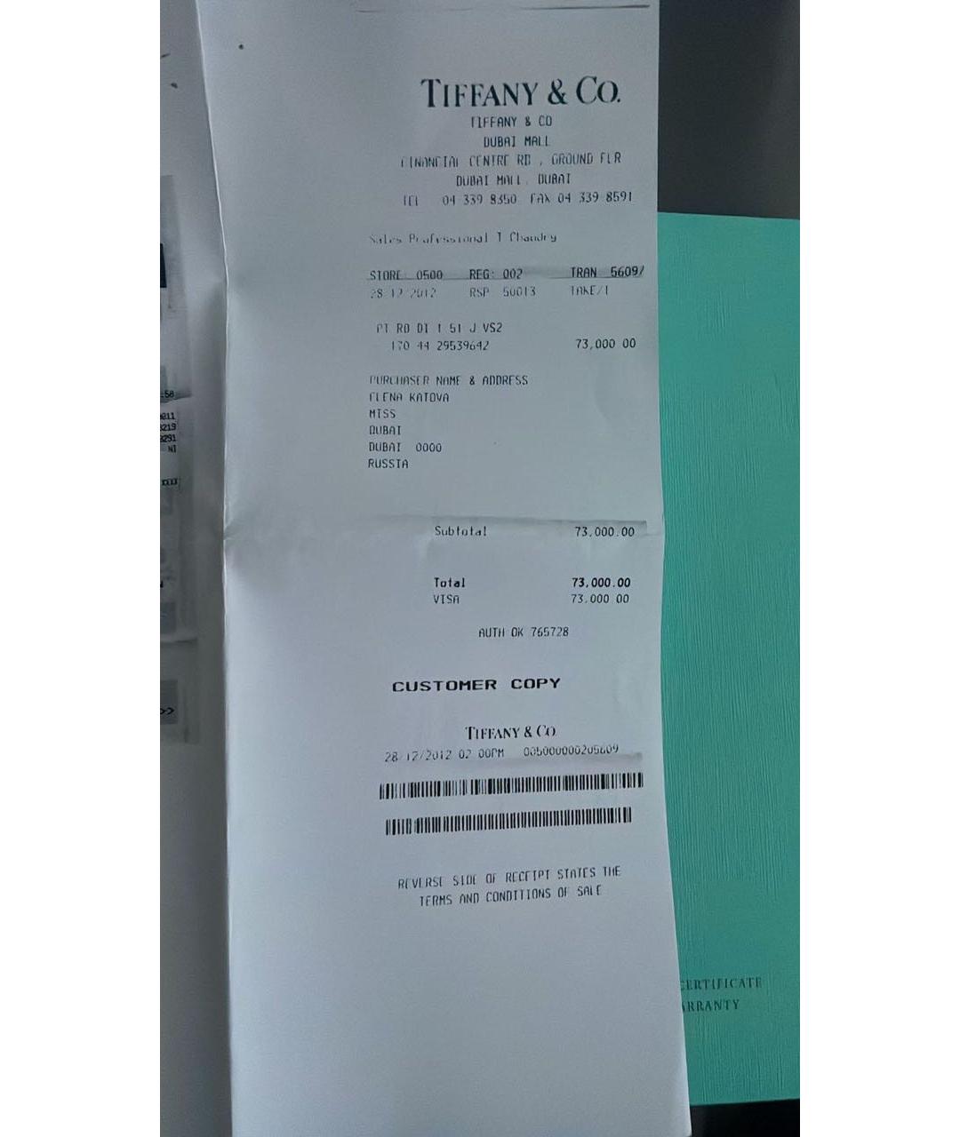 TIFFANY&CO Серебряная подвеска из белого золота, фото 8
