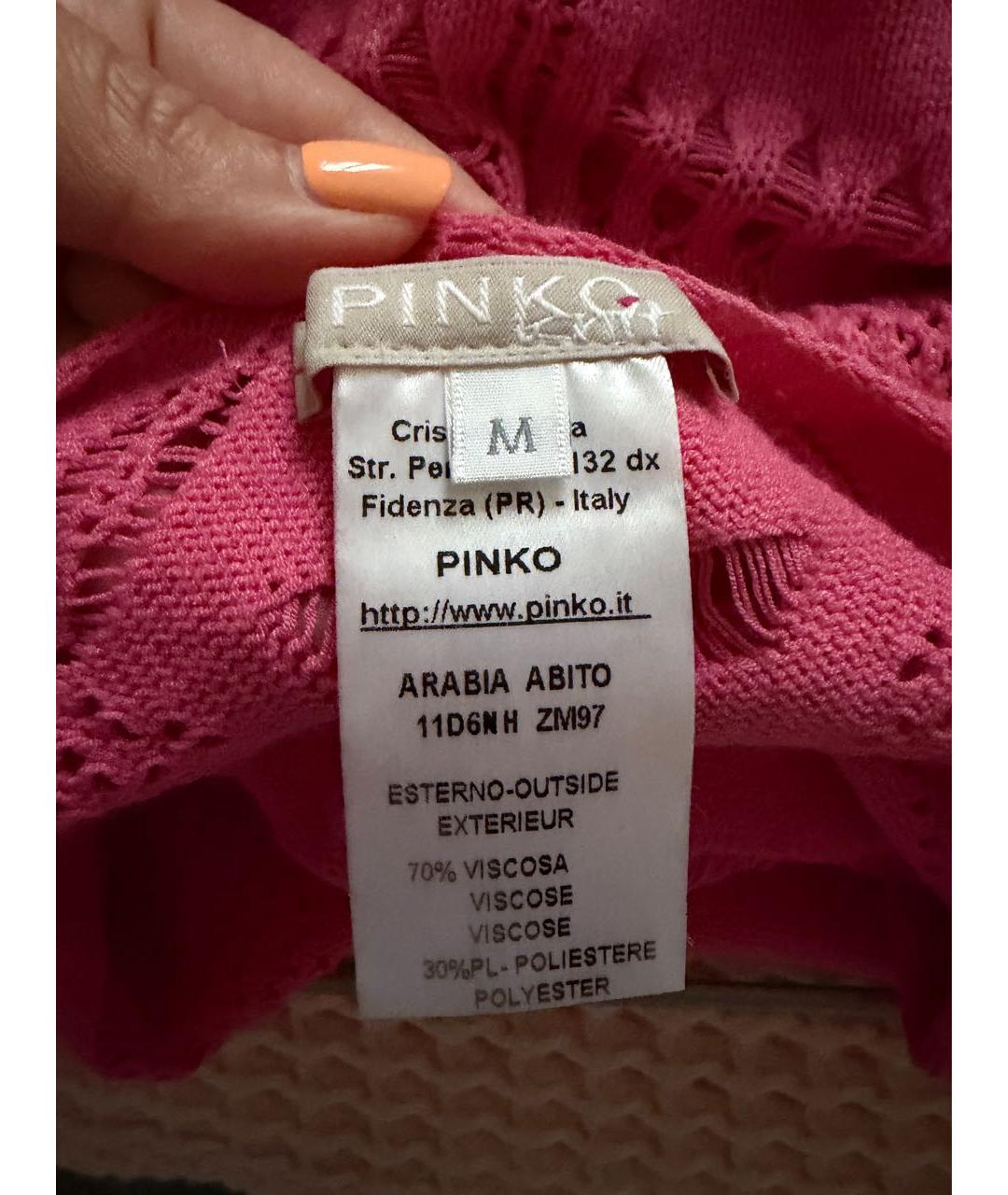 PINKO Розовое вискозное платье, фото 8