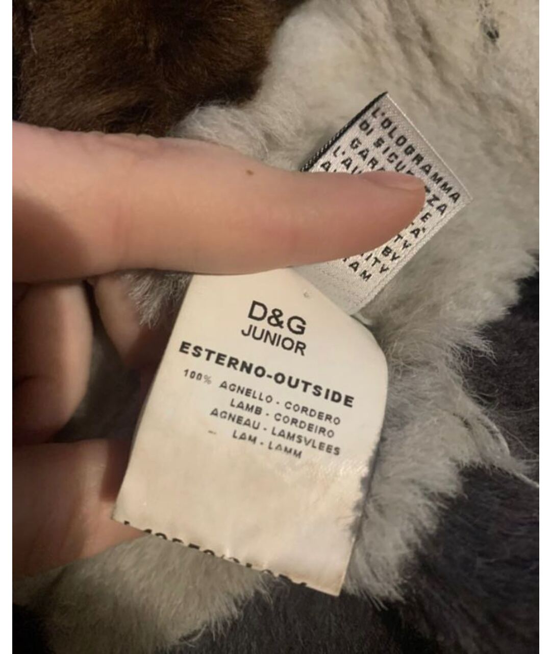 Изображение продукта
