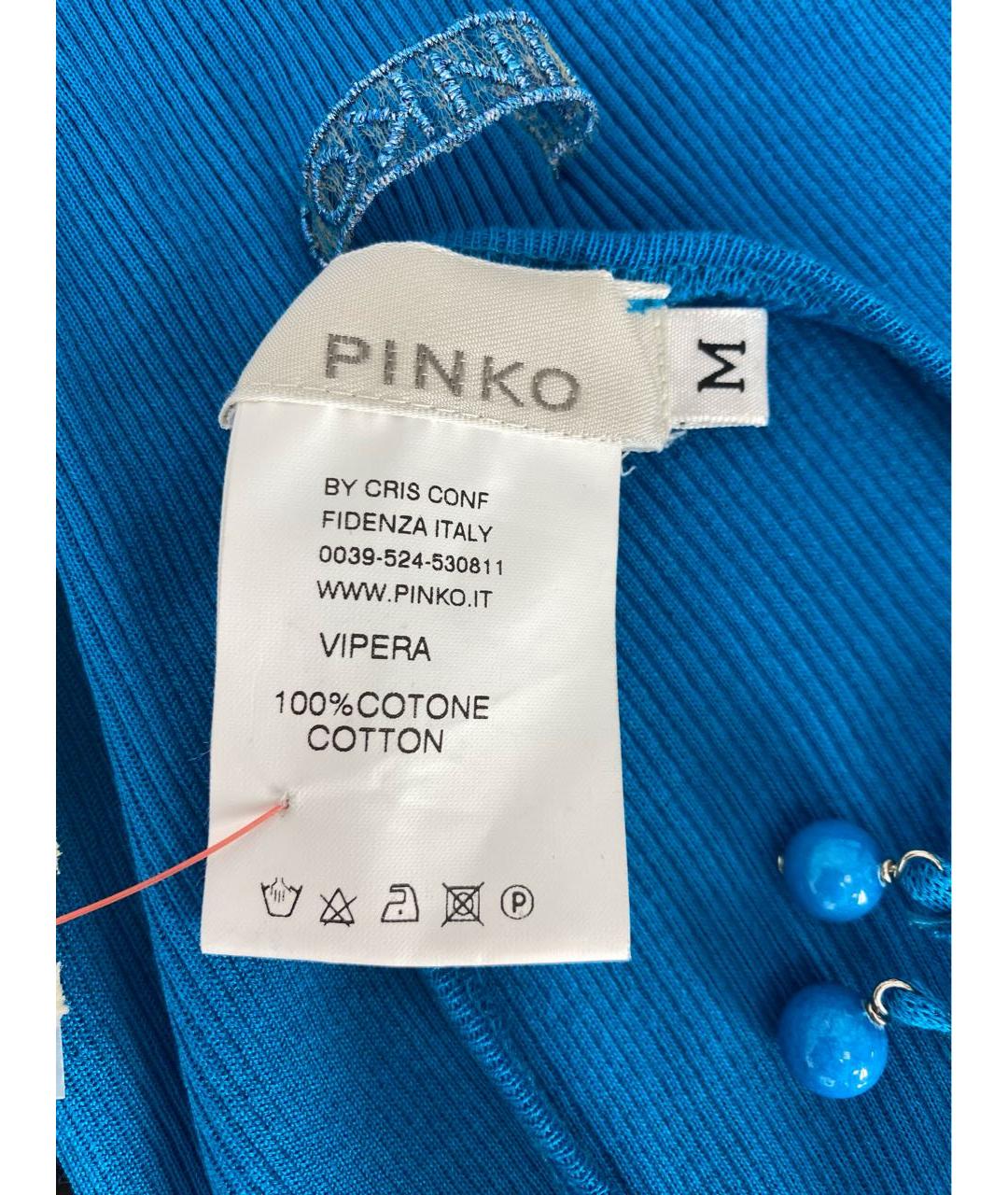 PINKO Бирюзовая хлопковая майка, фото 4