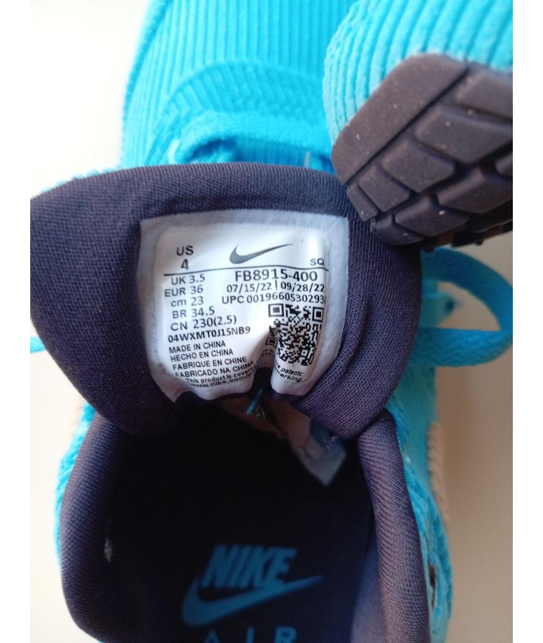 NIKE Бирюзовые текстильные кроссовки, фото 6
