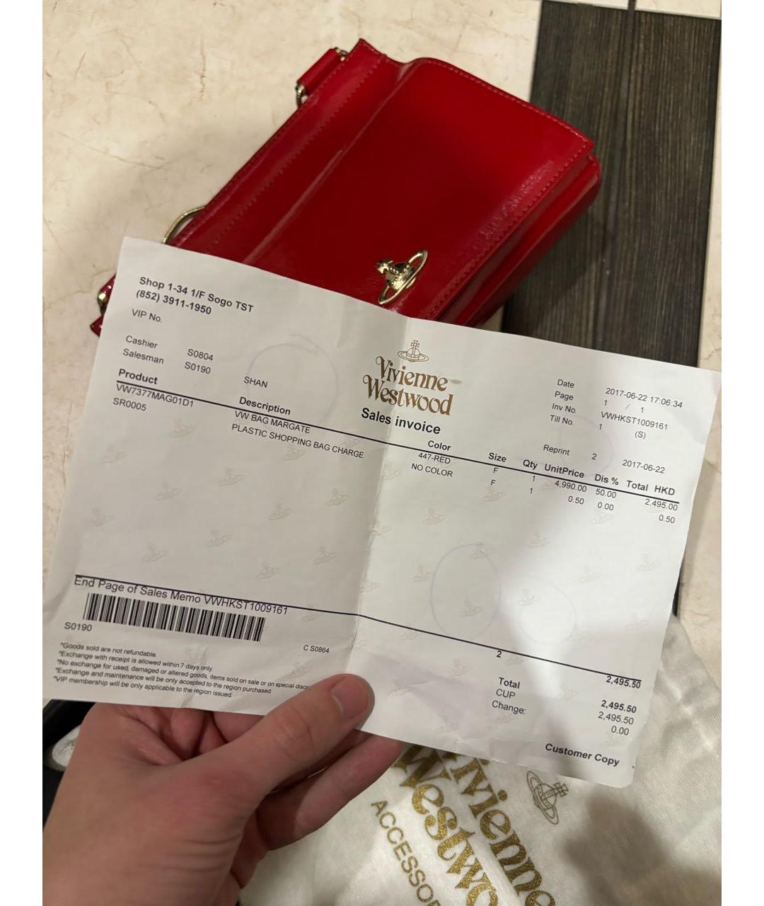 Изображение продукта
