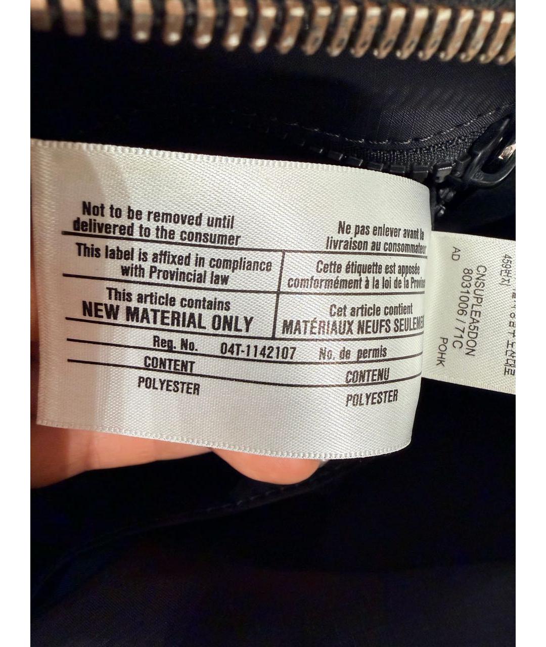 BURBERRY Бежевый рюкзак, фото 2